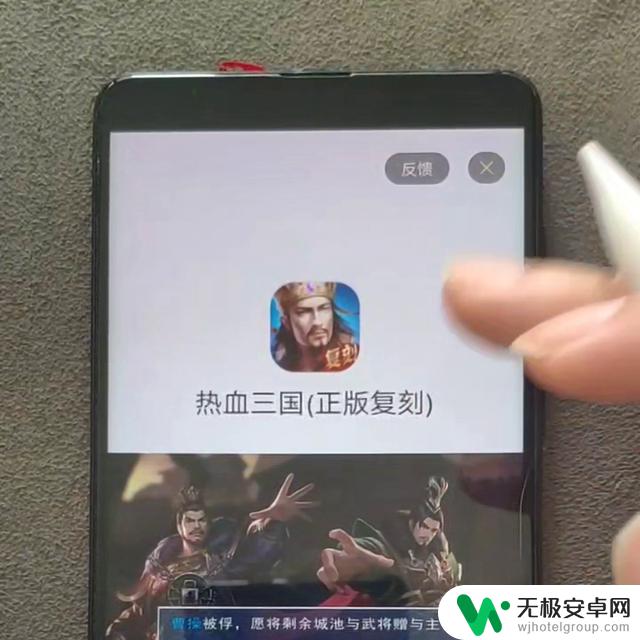 小游戏教程攻略-刚入行必看，助你快速入门