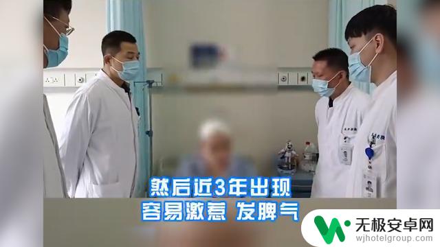 为什么原神引起众多人的不满？消防员遭受网暴，键盘侠真的那么爽吗？