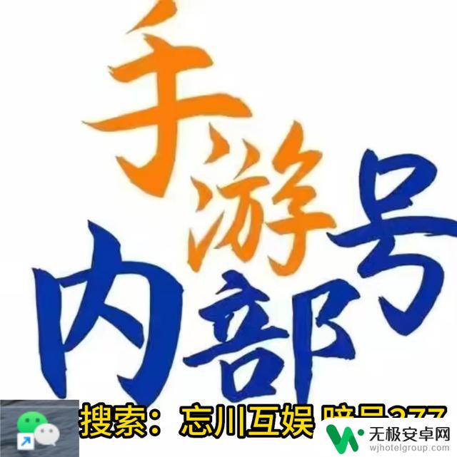 寻道大千游戏攻略及新手注意事项汇总