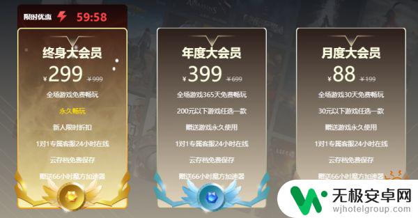 steam帝国时代3买哪个 帝国时代3决定版购买平台评测