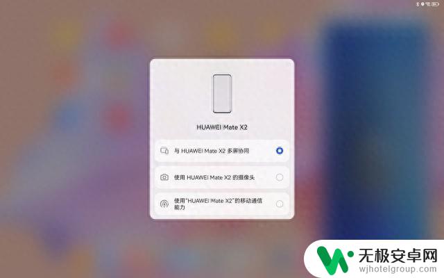 遥遥领先的背后是殊途同归 iPhone 15/Mate60长测浅谈