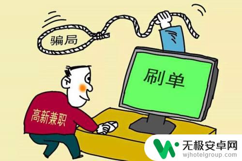 用手机怎么挣钱打字员 手机打字赚钱一单一结可信吗