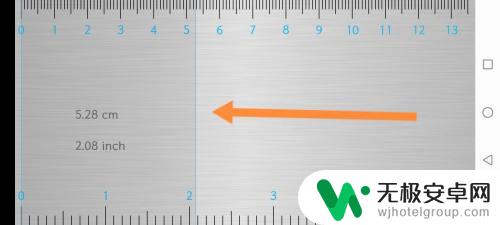 怎么用华为手机测量长度 华为手机长度测量工具
