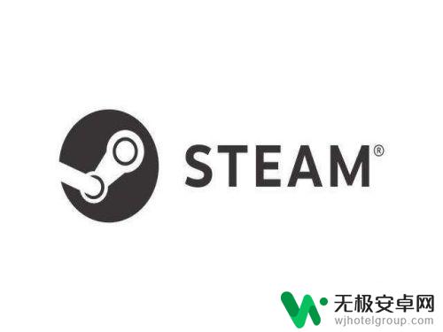 怎么用steam邀请好友玩 Steam怎么添加好友并邀请一起游戏