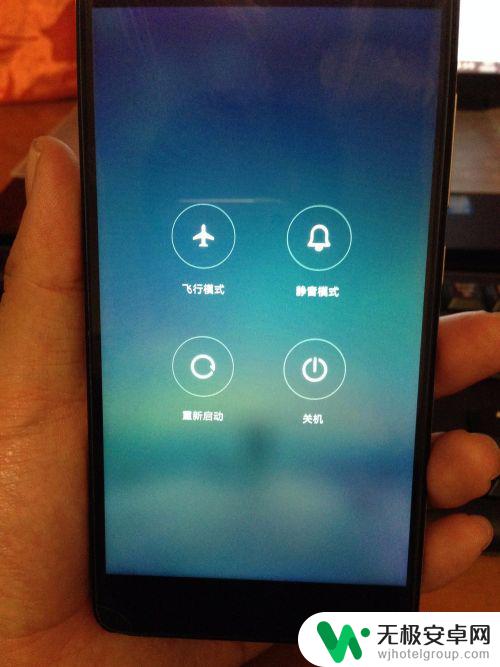 按键失灵如何重启小米手机 小米手机如何强制重启