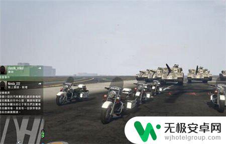 gta阅兵任务怎么做 侠盗猎车手5大阅兵行动玩法怎么玩