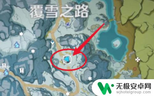 原神雪山红树在哪里 原神忍冬之树在哪个地图