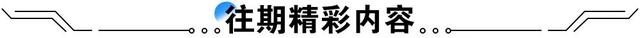 vivo自研系统不兼容安卓，勇气可嘉还是自断后路？