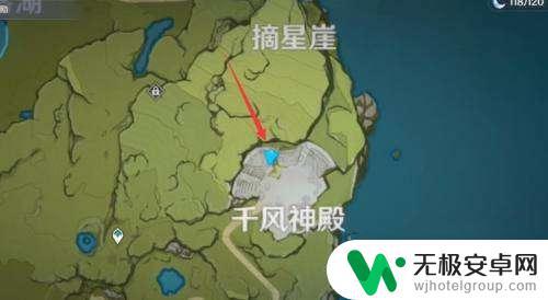 原神千风神殿铁门的任务 原神千风神殿铁门开启条件