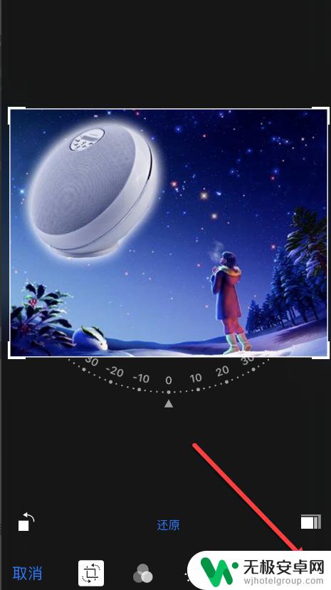 手机怎么把图变小 手机如何压缩图片大小