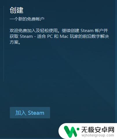 steam入库的游戏还要钱吗 如何在Steam上购买游戏