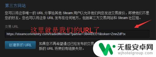 steam url怎么看 查看自己Steam URL的方法有哪些