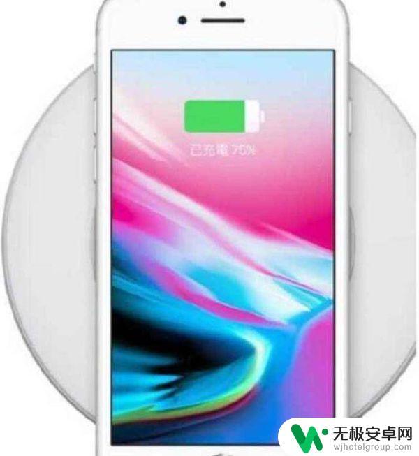 苹果手机充电为什么充到80就不充了 iPhone手机充电到80%停止充电的解决办法