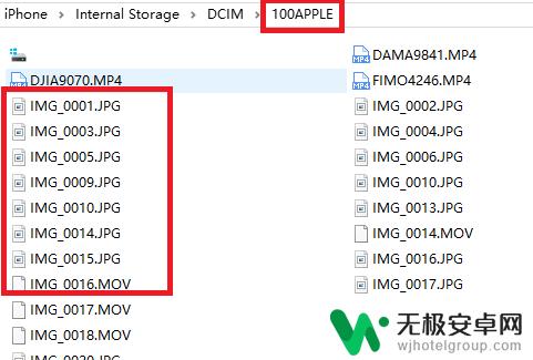 苹果手机怎么放大照片部位 Win10如何使用iCloud浏览iPhone手机照片