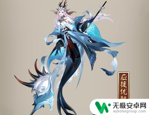 阴阳师sp千姬御魂 阴阳师千姬御魂搭配推荐