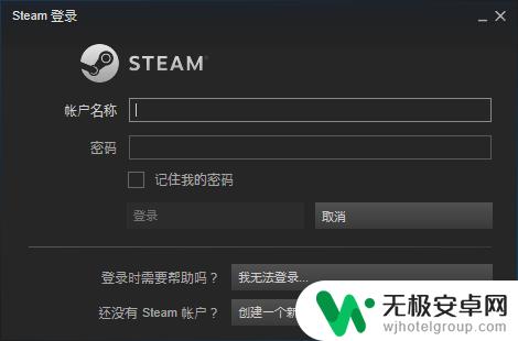 steam怎么改个人资料 Steam怎么设置个人资料界面