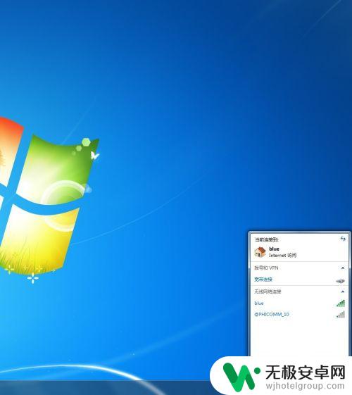 手机投屏win7电脑最简单方法 如何在win7电脑上投射手机屏幕