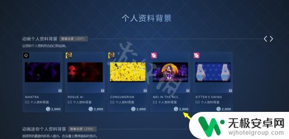 steam商店点数 steam点数有什么作用