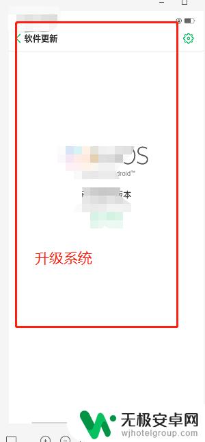 oppo接电话声音很小怎么调 OPPO手机通话声音调大方法