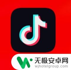 抖音怎么录播电影 抖音怎么录播直播