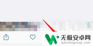 如何看苹果手机像素 iphone如何查看相机像素