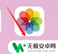 如何看苹果手机像素 iphone如何查看相机像素