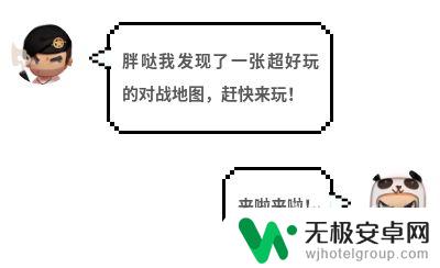 迷你世界如何保存自己的游戏进度 《迷你世界》游戏进度怎么存档