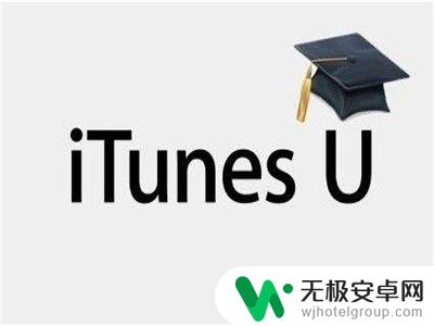 苹果手机7怎么备份数据 iPhone如何备份所有数据