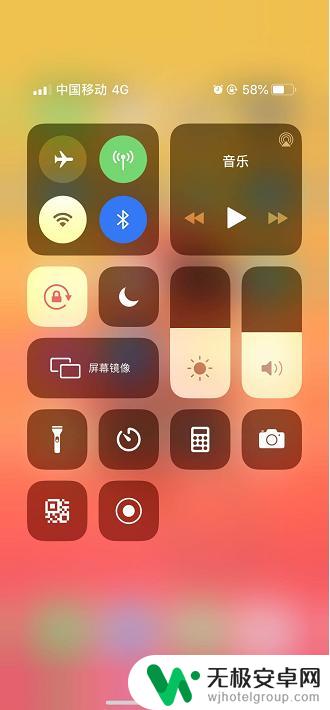 iphone通话截屏 iPhone XS Max 如何截取通话界面截图