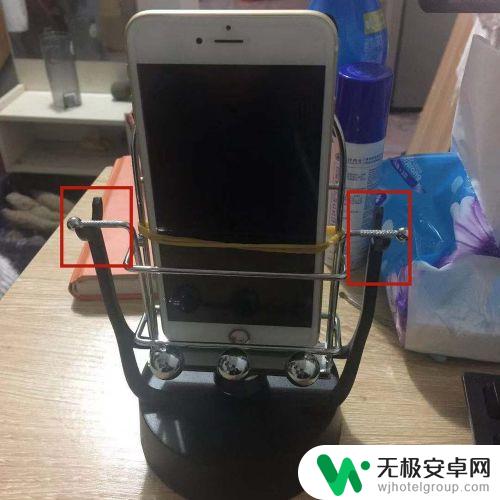 苹果手机如何手摇刷步数 iPhone手机计步器如何提升步数