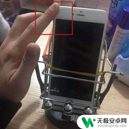 苹果手机如何手摇刷步数 iPhone手机计步器如何提升步数