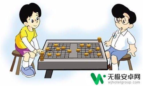 中国象棋怎么提升棋艺水平 怎样提高象棋水平技巧