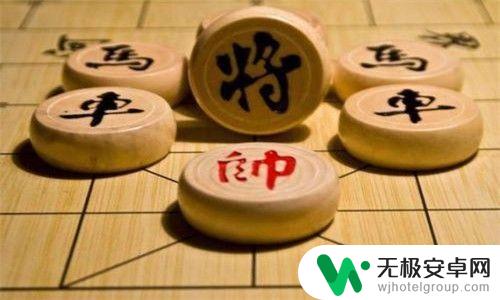 中国象棋怎么提升棋艺水平 怎样提高象棋水平技巧