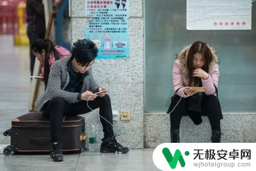 为什么苹果手机充电充着就不充了 手机充电一会充一会不充