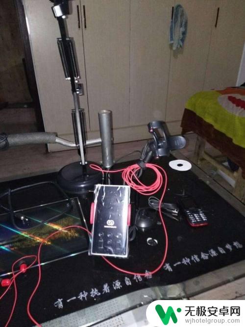 小米手机如何连声卡唱歌 手机声卡调节教程