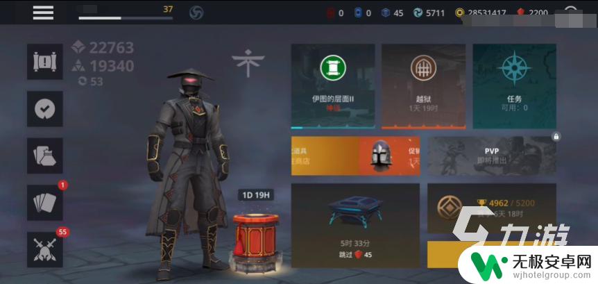 暗影格斗3怎么把武器放下 暗影格斗3徒手战斗方法介绍