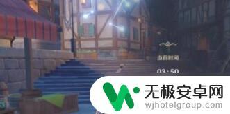 原神怎么秒调时间 原神怎么变更游戏时间