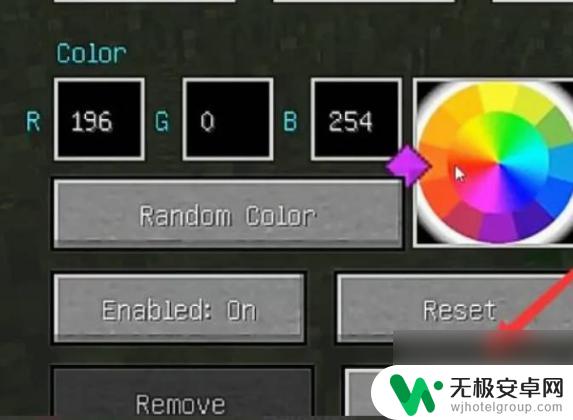 未转变者怎么加地图 我的世界地图合成大地图步骤