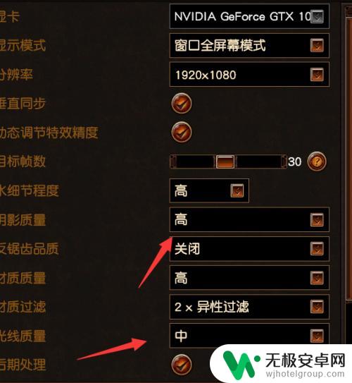 流放之路怎么屏蔽其他人 流放之路屏蔽玩家的步骤