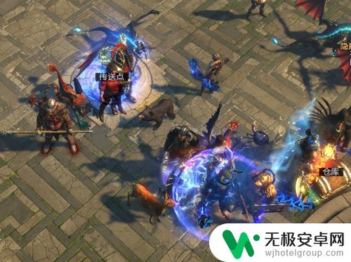 流放之路怎么屏蔽其他人 流放之路屏蔽玩家的步骤