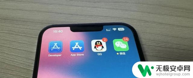 iOS 微信 8.0.59 热更新带来七大新功能,速度之快令人惊叹!