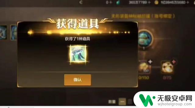 DNF手游：普通玩家遭受打击！建议暂时不要触碰无形装备