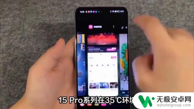 iOS 18.6真实体验揭秘:续航、信号、性能详细评测,存在明显两级分化情况