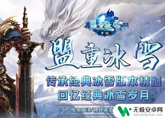 2025年最适合挣钱的5款手游推荐!零投入也能日赚100,新手轻松上手
