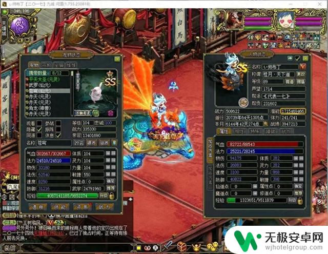2025年最适合挣钱的5款手游推荐!零投入也能日赚100,新手轻松上手