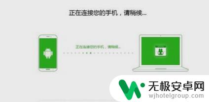 手机内屏摔坏了怎么办vivo vivo手机摔到黑屏无法开机怎么办