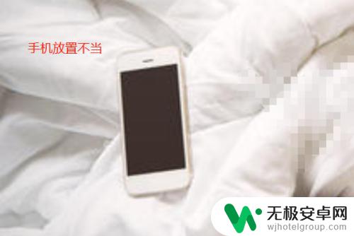 vivo手机发热发烫是什么原因?怎么解决呢?苹果 vivo手机发热原因