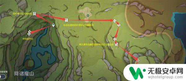 原神香辛果位置3.0 原神香辛果采集路线分享