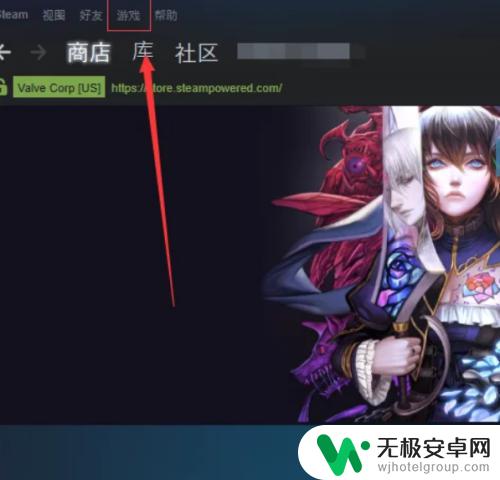 steam上买的育碧怎么激活 steam买的育碧游戏如何激活