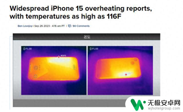 首批iPhone15 Pro用户抱怨机身过烫：苹果手机运行温度过高！